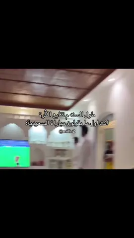 #اكسبلور #explore #اكسبلورexplore #السعودية #رياكشن 