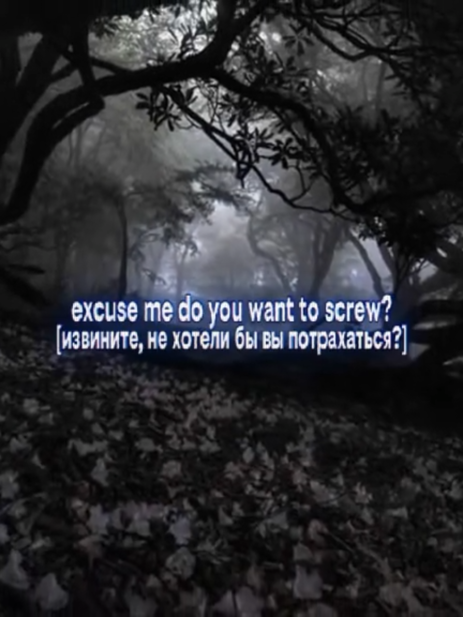 Issues — mindless self indulgence #lyrics #mindlessselfindulgence #msi #мси #текстпесни 