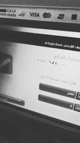 #fypシ #japan #b_52 #تصويري #قديمك_نديمك 