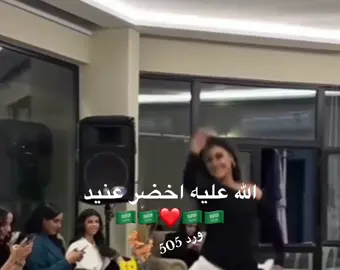 #المنتخب_السعودي #🇸🇦🇸🇦🇸🇦🇸🇦🇸🇦🇸🇦🇸🇦🇸🇦🇸🇦🇸🇦🇸🇦🇸🇦 #السعوديه 