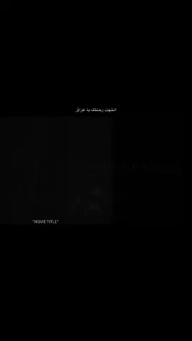 #تصفيات_كاس_العالم #فخامة #هيبة #TikTokCars #carsoftiktok 