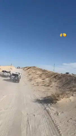 #سوفية_و_أفتخر_بنت_الصحراء_39 #رلي-الفيض✌️🫡#ابوني_ياك_باطل_ولا_حنا_مانستاهلو #دوار_الماء ✌️💪