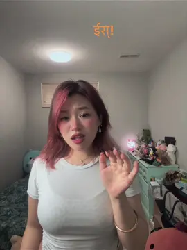 🎀🙉#fyp #nepalitiktok #nepalisong 