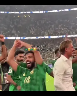 #اكسبلور #المنتخب_السعودي #تمبكتي #تصفيات_كأس_العالم_2026 #العراق 