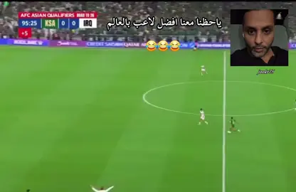 #قايز #ftbool⚽️ #xplore #ftypシ اسجل ولا اخرب عليكم 😉