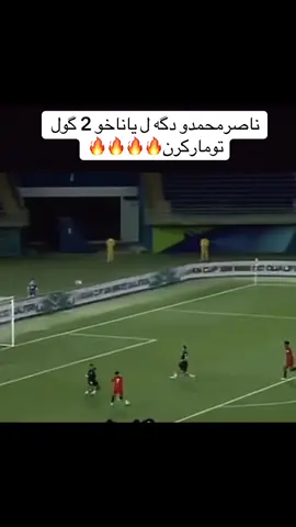 #زاخو_دهوك_هولير_سليماني_ئاكري_سيمييل #شعب_الصيني_ماله_حل😂😂 #العراق_السعوديه_الاردن_الخليج #هاشتاقات_تيك_توك_العرب #اكسبلورexplore 