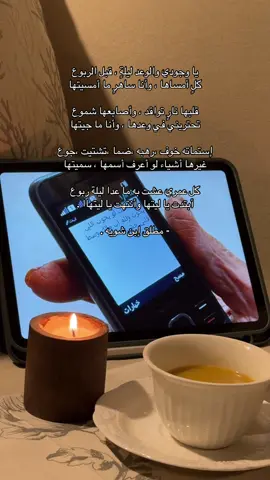 #اكسبلور #explor #viral #tiktok #viraltiktok