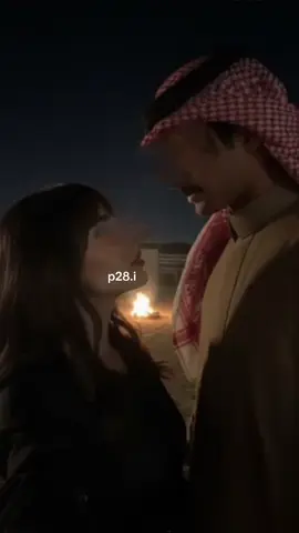 حبيت الفيد احلى من الصوره😢❣️.#fyp #foryou #explore #4u #اكسبلور 