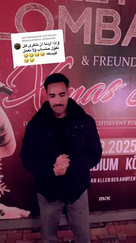 Antwort auf @Akram Mohammednur #الشعب_الصيني_ماله_حل😂😂 #جوخو_الشغل_دا_عالم #الشعب_الصيني_ماله_حل😂😂 #🇩🇪🇩🇪🇩🇪 #ارتريا_تيك_توك🇪🇷 #تقرايت_tigrayet_ትግራይት🎶 #مشهير_تيك_توك_مشاهير_انستقرام 