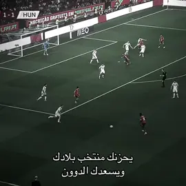 #كريستيانو #رونالدو #cristianoronaldo #ronaldo #البرتغال 