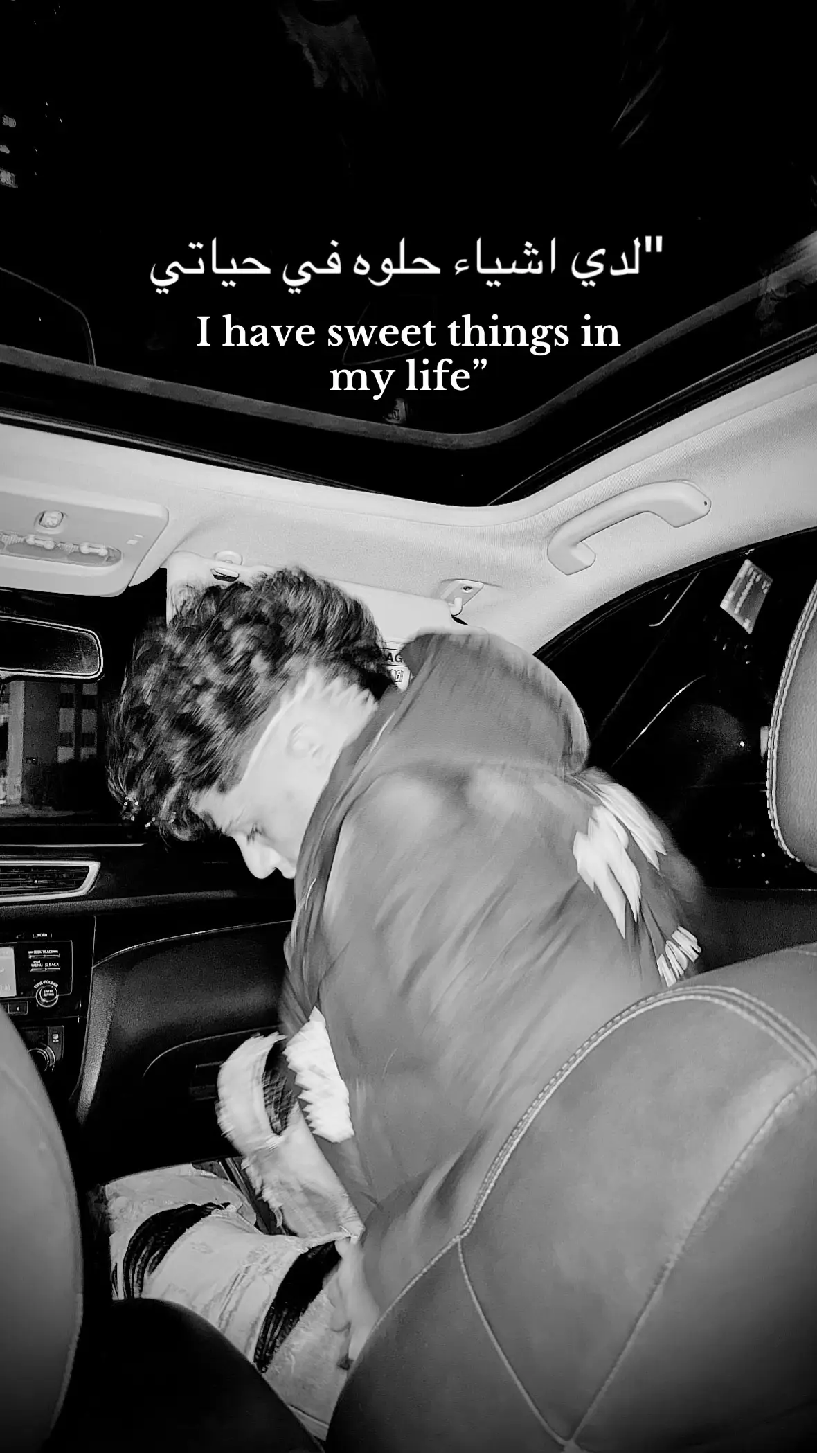 #ابو_سالم✈️ #fyp #viral #foryoupage #مدينه_نصر 