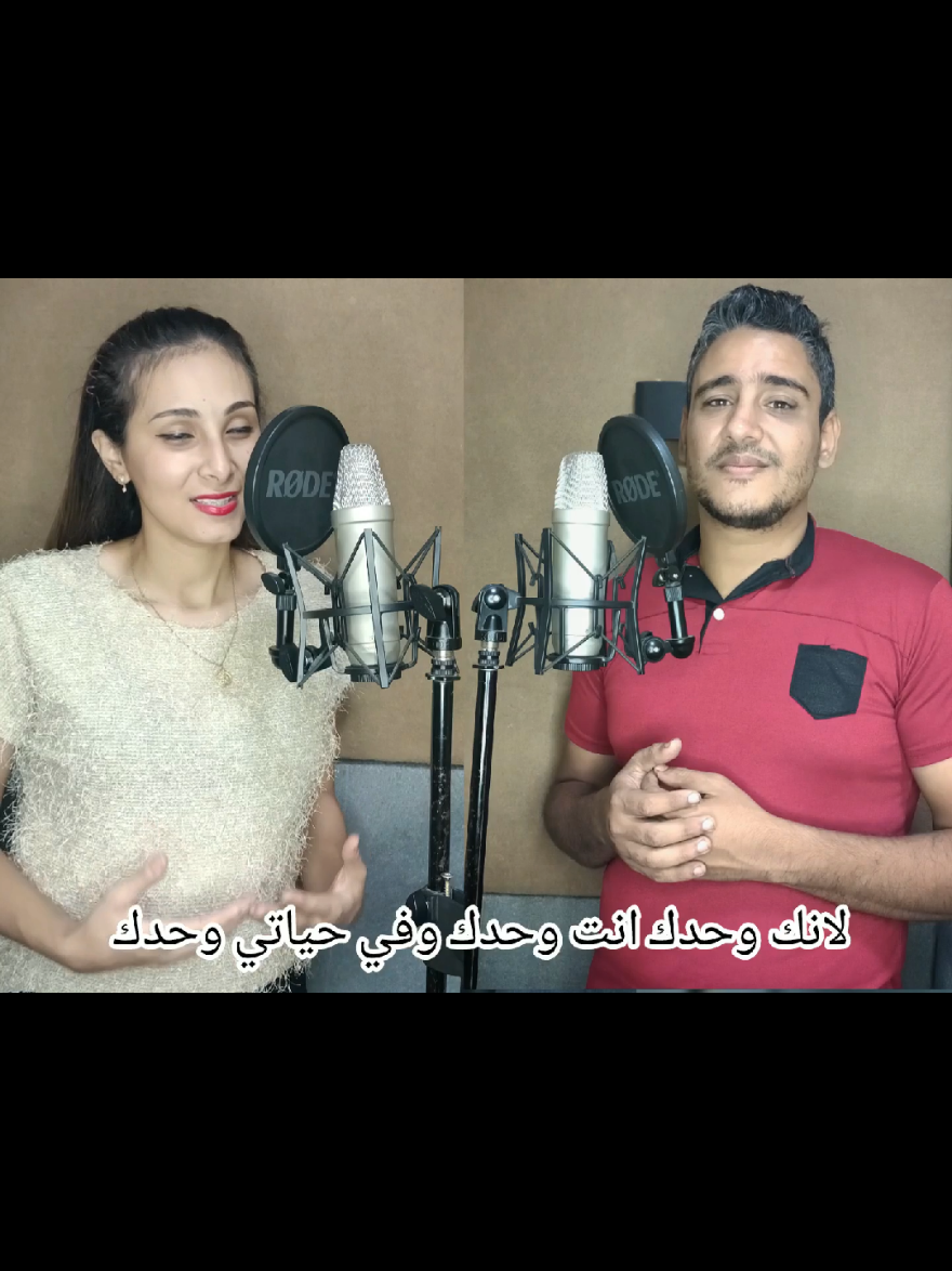 اجمل ثنائي مصري  غني اغنيه فيلم -  Aashiqui 2  عاشقي 2