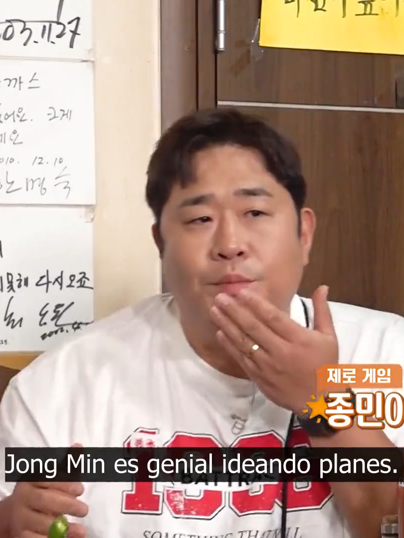 2 Days 1 Night Episodio 291 Sub Español Completo Perfil #KVariety #1Nigth2Days #DAY6 #KimJongMin #DinDin #moonseyoon #YooSunHo #LeeJoon #ChoSaeHo #Korea #kShow