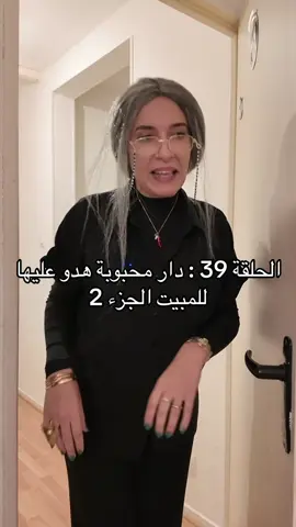 #tunisia🇹🇳 #fyp #pourtoi #explore #viral 