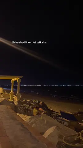 Juste des souvenirs ❤️‍🩹#اكسبلور #fypシ゚ #fouryoupage 