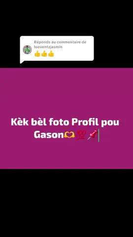Réponse à @looventzjasmin#profil #gason #สโลว์สมูท #conseil #motivation #fypシ゚viral #jeffbeat #jeffbeatz #jeffbeatz🔥🔥🔥🔥 #dsingerofficial #djsonymix #haitiantiktok🇭🇹 