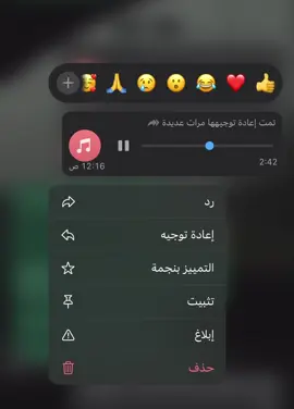 #fyppppppppppppppppppppppppppp #مهشوش 