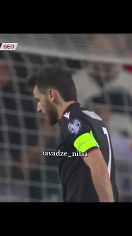 🇬🇪❤️‍🩹😔 მადლობა ყველაფრისთვის, გიყვარვარ და გვეამაყები💕💕💕 #foryoupage #global #kvichakvaracxelia #nakrebi @Xvicha Kvaracxelia 