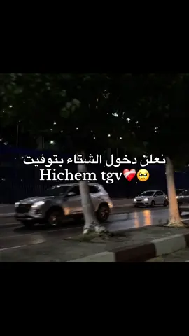 #fyyyyyyyyyyyyyyyy #annaba #music @Cheb Hichem Tgv ❤️