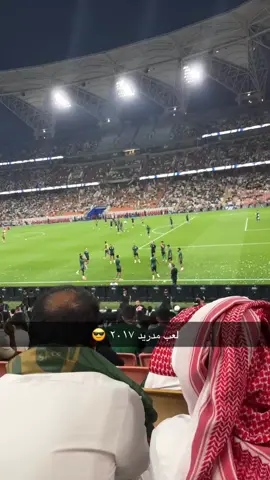 #saudiarabia #worldcup #fyp 😎😎