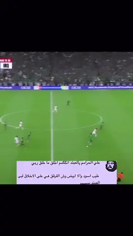 #اكسبلور 