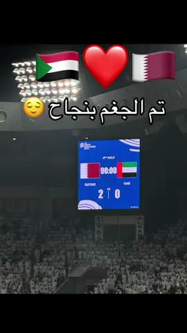 #الشعب_الصيني_ماله_حل😂😂 