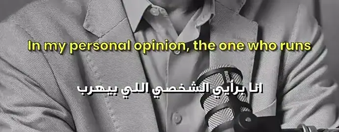 كلام واقعي وحقيقي #creatorsearchinsights 