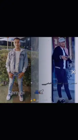 #يارب ي فگ ضيقتك ي خوياا😢🤲🏼#ر اجٕـع راجــع يبن الحـلال⛓️🫂💔            #هي رحله وبكرا تحلا و