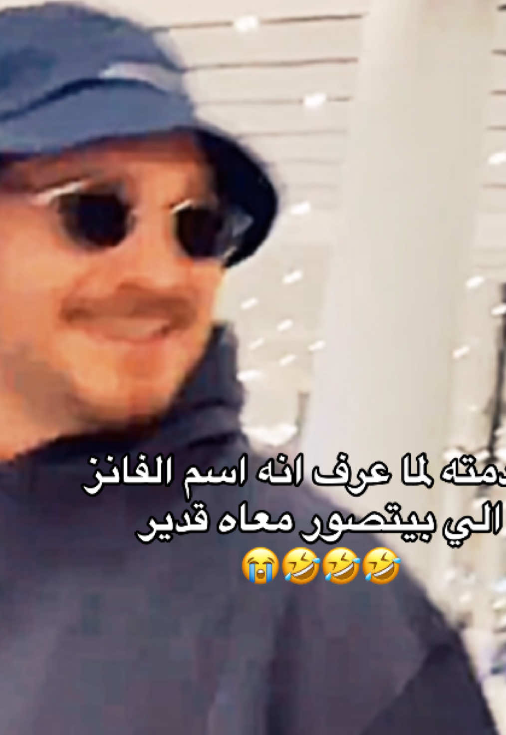 حساب الفانز قدير😭@kadrkrra #turkishseries #الشعب_الصيني_ماله_حل😂😂 #حلم_اشرف #çağatayulusoy #foryou 