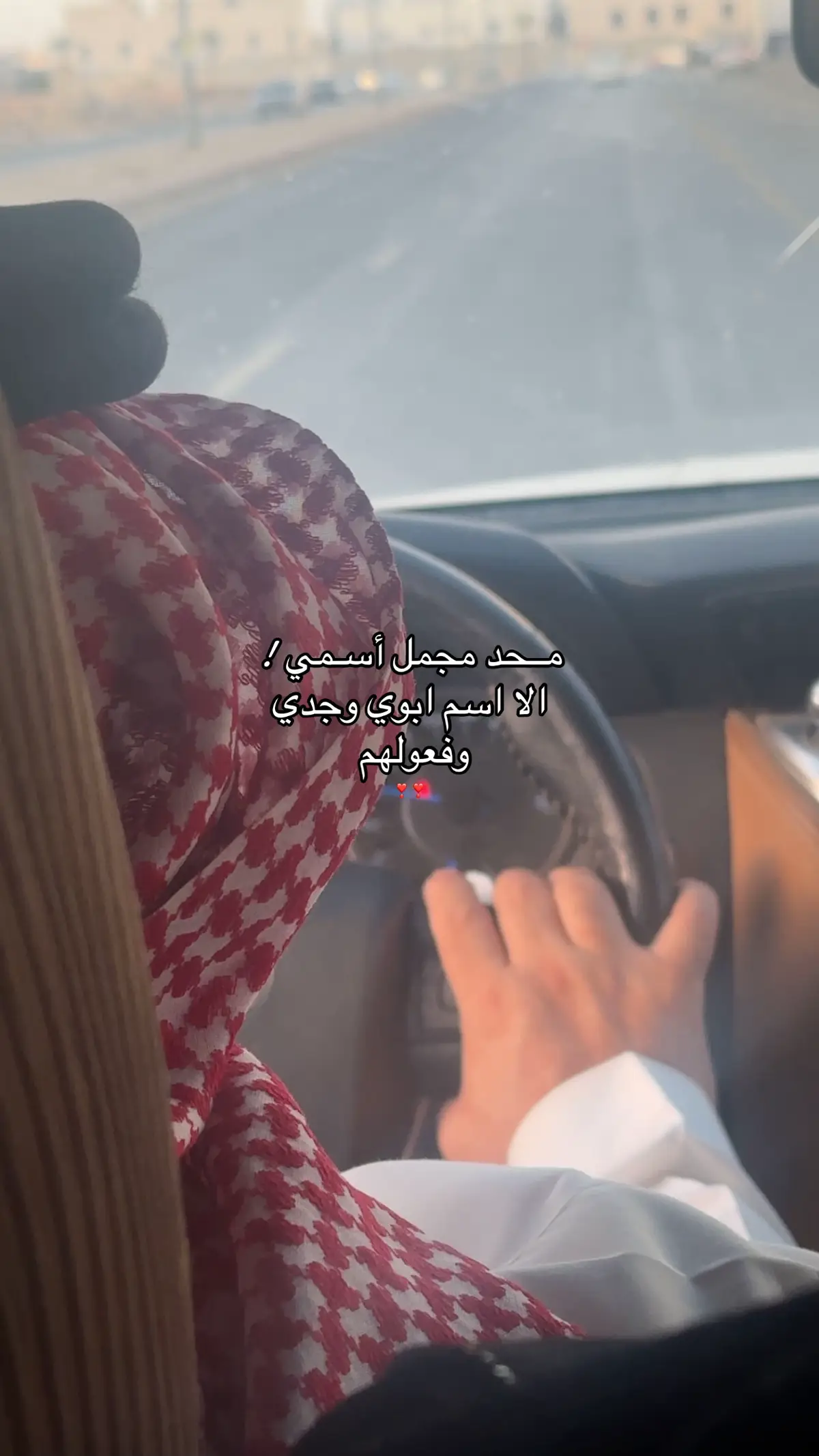 ❣️ 🦅 #تصويري #snapchat #عشوائيات #pov #fypシ゚viral 