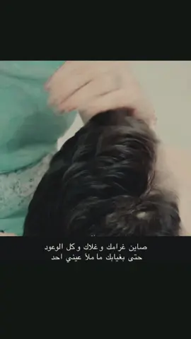 #ترند #السعودية #الرياض #اكسبلور #شعر 