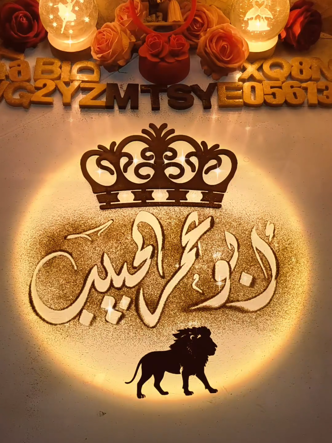 ابو عمر الحبيب #ابو #عمر #ابوعمر @دعم حسابات 