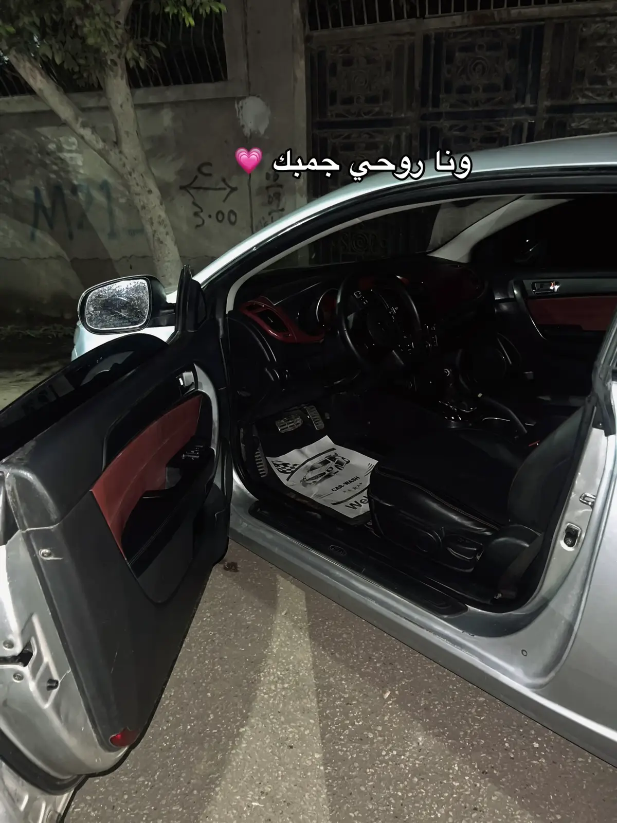 #عربيات_مصر_بقت_عالميه #عربيات_معدله🔥🚗 #KIA #fyp #foryou 