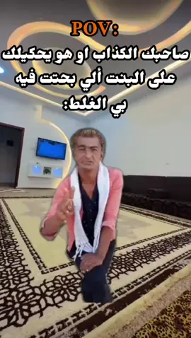 @تاق لصاحبك لمعذهبن😂. #explore #اكسبلورexplore #fypシ゚  #tokyorevengers #foryoupage  @عصام ||| 𝐀𝐬𝐨𝐮𝐦𝐢.🇱🇾.♡  @عصام ||| 𝐀𝐬𝐨𝐮𝐦𝐢.🇱🇾.♡  @عصام ||| 𝐀𝐬𝐨𝐮𝐦𝐢.🇱🇾.♡ 