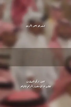 خالد وخالد يفرق الجمع ويسير - شيلات مدح عبدالله البرازي #شيلات_مناسبات_عامه #شيلات_زواجات_عامه #شيلات_مدح_عامه #شيلات_ترحيب_عامه #للطلب_الشيلات_بالاسمــــــــــــــاء 