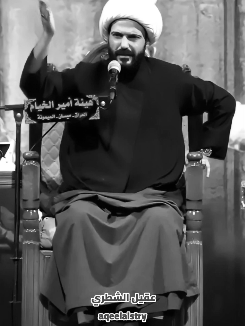 منتخبنا العراقي ؟؟؟   #حازم_الباوي  #الشيخ_حازم_الباوي  #الشيخ_حازم_الباوي_كلام_واقعي  #العراق  #عقيل_الشطري 