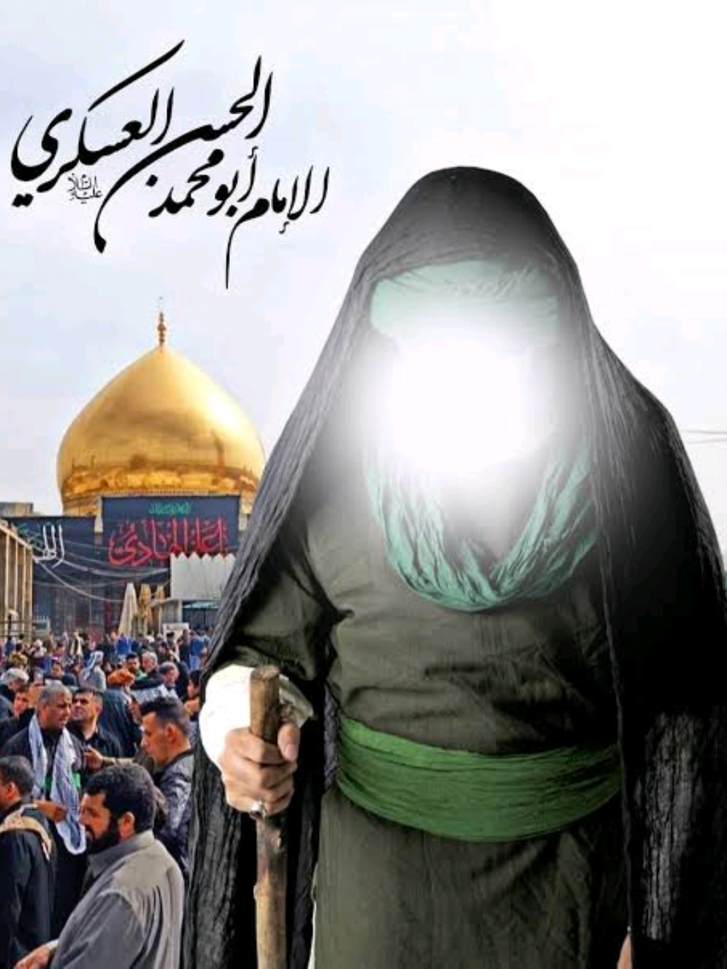 كيف الامام الحسن العسكري علية السلام ردع فتنة التناقض في القرٱن عند الكندي  #الامام_الحسن_العسكري #الكندي #