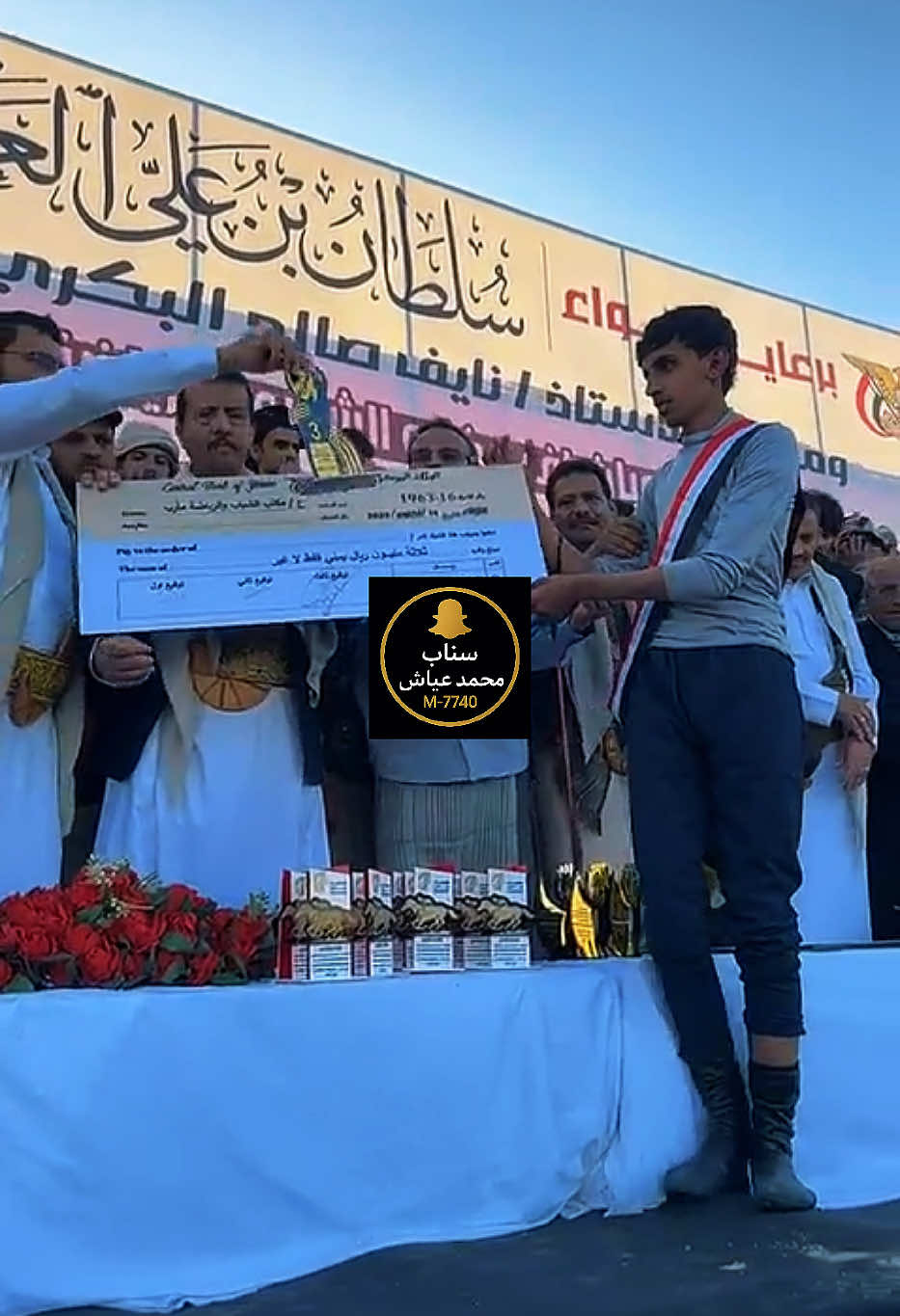 يستاهل محمد ناجي النسي الفوز اليوم في الجولة النهائية بالمركز الثالث.