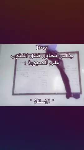 #fyppppppppppppppppppppppp #اكسبلور 