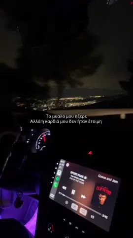 🥺🤍#fyp #makemefamous #foryou #xyzbca #heart 