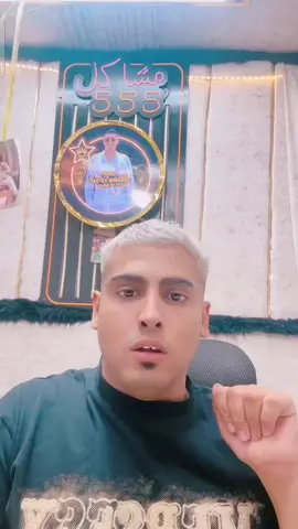 كروان مشاكل هيحبس حوده شيبة 🤣#كروان_مشاكل #حوده_شيبة #fyp #foryou 