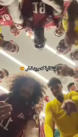 #كارزما #قطر 