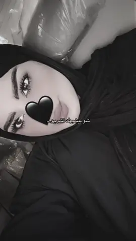 #قصه #شتاء_البرد_اجواء_شتويه #مالي_خلق_احط_هاشتاقات #شعب_الصيني_ماله_حل😂😂 #حسين_العتيبي 