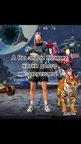 #pubgm #рекомендации❤️❤️❤️ #рекомендації #реки #рекомендации #пабг #пабгмобаил #пабгдевушки #pubg #pubglover 