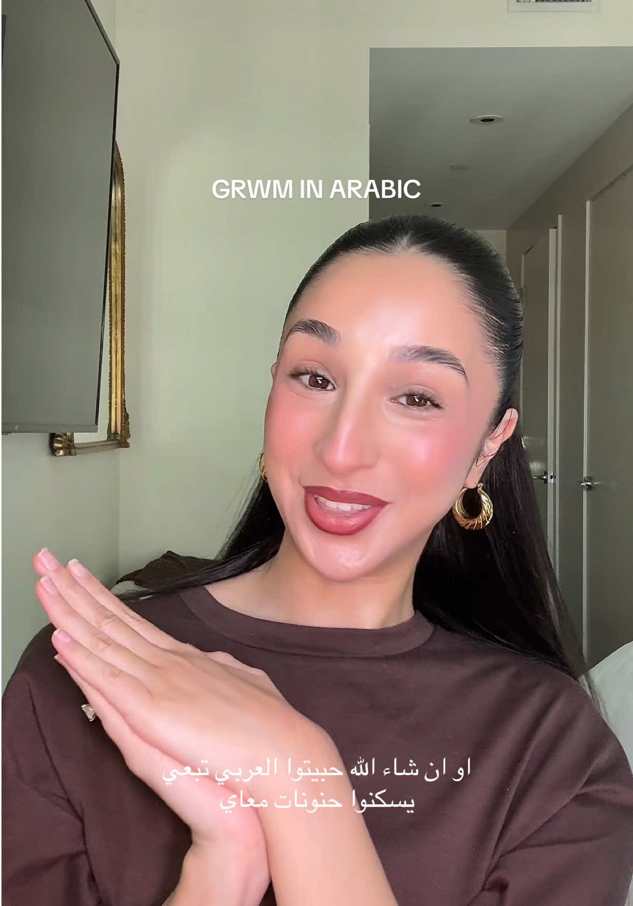 GRWM in Arabic ❤️it’s been a while since I’ve done this #grwminarabic #grwmmakeup  @Huda Beauty @Huda @Hourglass Cosmetics 