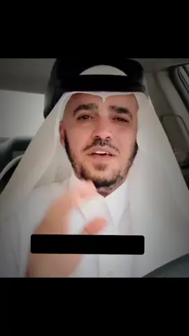 #تغار من ام زوجه