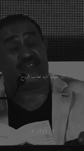 تعذب لروح أنا اريدها 😞.١١:٩