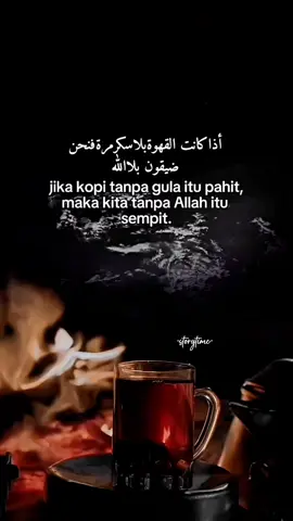 #storytime #penikmattakdir #pejuangdoa #berandatiktok #fyp 