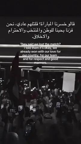 #explore #fyp #viral #uae #mbz 