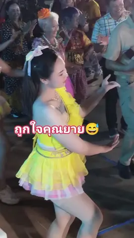 #สตอรี่ความรู้สึก #ไทยนี้รักสงบแต่ถึงรบไม่ขาด🇹🇭❤️ 